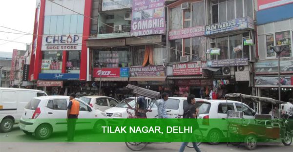 Commercial Office Space in Tilak Nagar